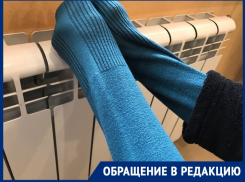 «Почему мы должны платить за полуостывшие батареи»: жители МКД на Морской