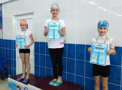 В Волгодонске определили победителей соревнований по плаванию «Я стану чемпионом» 