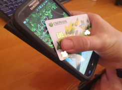 Свыше 900 тысяч рублей перевел волгодонец на счет мошенников 