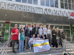 На XI Спортивных Играх молодежи волгодонцы заняли второе место