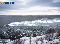 Пасмурным и морозным будет последний вторник января