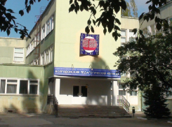 41 год исполнился Волгодонскому педагогическому колледжу 