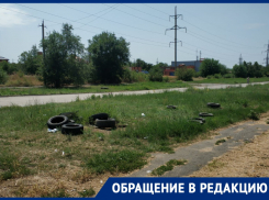 «Администрация кормит обещаниями»: волгодонцы с весны ждут, когда с газона уберут покрышки
