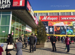 Из ТРЦ Волгодонска эвакуировали людей, часть «нового города» осталась без света
