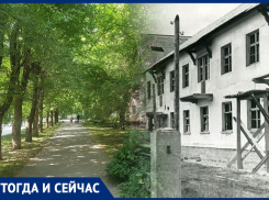 Волгодонск тогда и сейчас: старый город за колючей проволокой