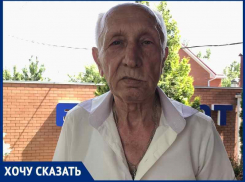 Пенсионер из Волгодонска узнал из газеты о продаже собственной квартиры