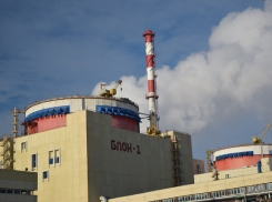 Первый энергоблок Ростовской АЭС вновь заработал после отключения