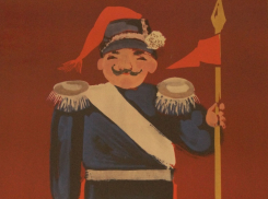 «Заиметь синеньких, убурдюжиться и зайти в холобуду»: проверь свои знания донских говоров