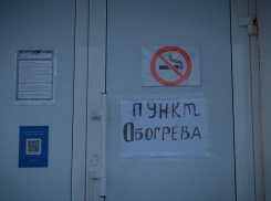 Обогрев, зарядка телефона, горячий чай: жителям Цимлянска сообщили адреса пунктов обогрева