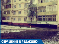 Волгодонских мам беспокоят «наркозаписи» на стенах жилых домов города