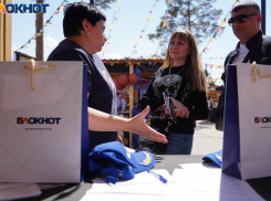 «Фестиваль вакансий» от «Блокнот Волгодонск»: приходи и устройся на работу мечты