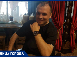 «Как бы жизнь тебя не мяла, главное — оставаться человеком»: художник Александр Дорофеев 