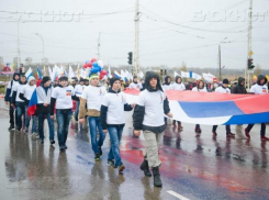 Для проведения Марша единства в Волгодонске в субботу утром перекроют дороги