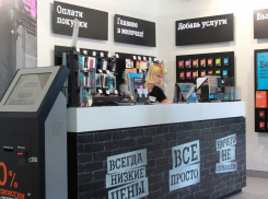 Жаркие дни от Tele2 в Волгодонске