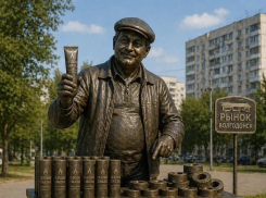 «Газовая смазка! Лента Фума!» и не только: ТОП памятников, которых не хватает Волгодонску