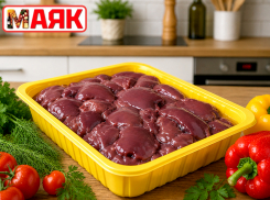 Товар дня: куриная печень за 199₽/кг
