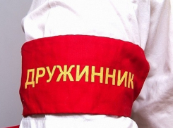 В Волгодонске проведут конкурс среди людей с красными повязками
