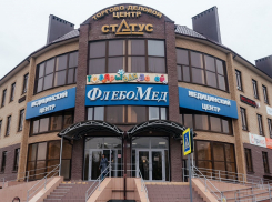 1 августа в «ФлебоМеде»: два ведущих специалиста проведут прием в один день!