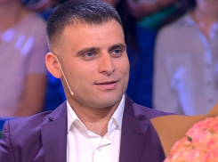 Долларовый миллионер из Волгодонска в «Давай поженимся» назвал родной город деревней