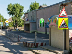 Спортивная школа на Советской сменит крышу