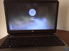 Волгодонцы смогут принять участие в собрании собственников МКД онлайн