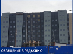 «Вокруг свалка с бурьяном»: волгодонец предложил РоАЭС заняться благоустройством территории вокруг «атомной медсанчасти» на Гагарина