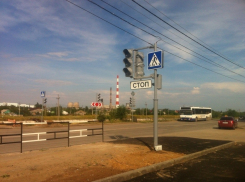 В Волгодонске появился новый светофор