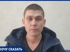 «Чиновники купили за счет бюджета пораженный грибком дом, который через три года развалился»: сирота из Волгодонского района