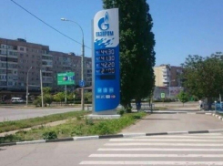 Цены на бензин в Волгодонске за неделю выросли в 1,2 раза