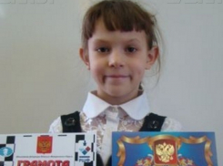Шахматист-ребенок из Волгодонска одержал победу на Гран-при Дона по рапиду 