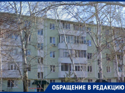 «Терпеть больше нет сил»: из-за отсутствия в доме отопления волгодонцы переплачивают за свет