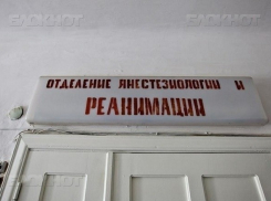 Умер волгодонец, получивший огнестрельное ранение в голову на базе отдыха