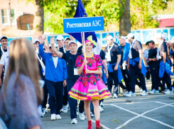 В Волгодонске открылась спартакиада работников АЭС России