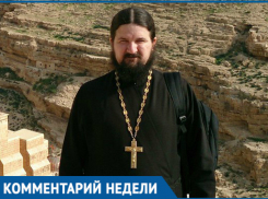 Выпивают, когда есть повод для веселья, но не с целью помянуть усопшего, - отец Роман 