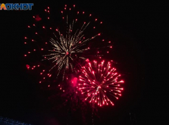 Салюты под запретом: в Волгодонске нельзя запускать и продавать пиротехнику