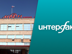 НИЯУ МИФИ вошел в ТОП-2 Национального рейтинга университетов за 2022 год, а ВИТИ НИЯУ МИФИ стал лучшим его филиалом