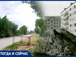 Волгодонск тогда и сейчас: мрачная улица Горького