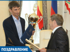 Преподаватель ДГТУ Сергей Четвериков был награжден за спортивные достижения 