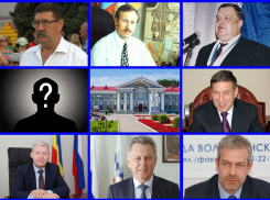 От новоявленных популистов до бизнесменов и чиновников: круговорот глав администраций Волгодонска в природе 