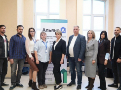 «АльянсА»: Ваш надежный партнер в мире недвижимости Волгодонска