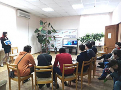 Для трудных подростков Волгодонска провели профориентационное мероприятие 
