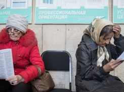  Волгодонцев предпенсионного возраста приглашают на опрос для выявления потребности в профпереподготовке