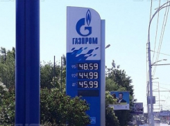 До какой отметки выросли цены на нефтепродукты по Волгодонску
