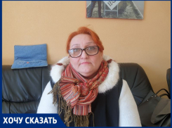 «Найдите на них управу!»: волгодончанка обратилась к Президенту Владимиру Путину с просьбой разобраться в работе местного отдела ФССП и отделения СКБ-банка