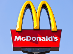 Общественность сказала «ДА!» строительству McDonald’s на площади Курчатова в Волгодонске 