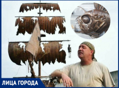 Чудных стальных рыб и сумрачного «Летучего голландца» создает волгодонец с помощью газовой горелки 