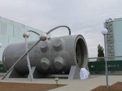 В Волгодонске открыли первый в мире памятник атомному реактору