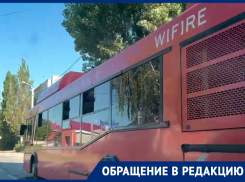 «Теряла сознание»: пассажирке стало плохо в автобусе с неработающим кондиционером в Волгодонске