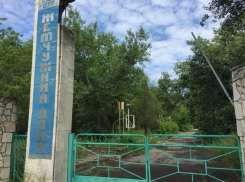 Главный городской пляж в администрации предложили сделать на территории «Жемчужины Дона»