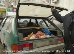 В первую неделю декабря волгодонцы нарушали нормы административного права